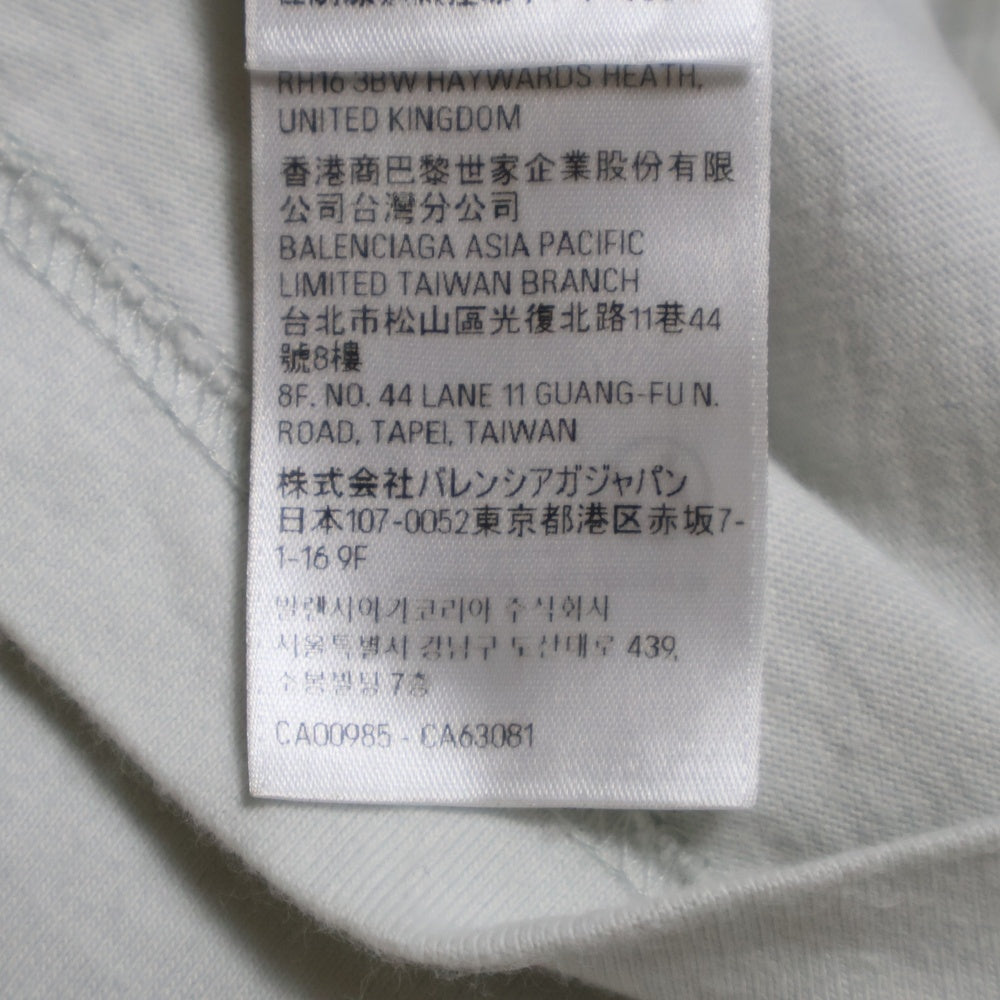 BALENCIAGA(バレンシアガ) 24AW LOOP SPORTS TCON MEDIUM FIT TEE ミディアムフィット 半袖Tシャツ カットソー JP57 2024 00891 VL03 764235ホワイト