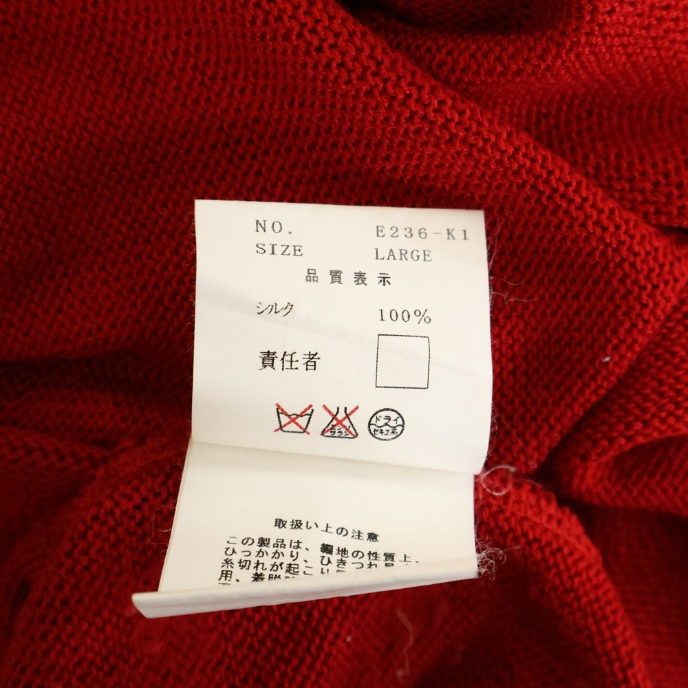 UNDERCOVERISM(アンダーカバイズム) 02AW CABLE KNIT SWEATER 魔女期 LOSER Vネックニット セーター レッド