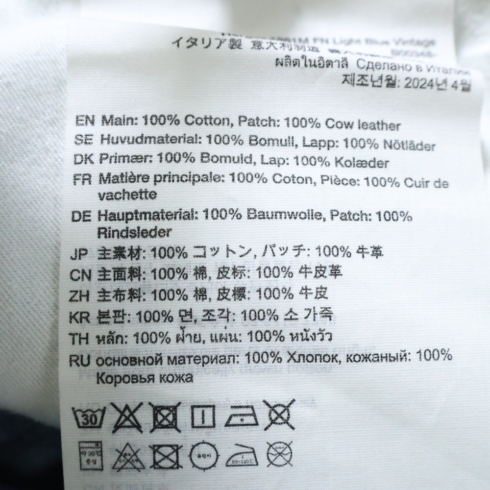 Acne Studios(アクネ ストゥディオズ) BUGGY DENIM PANTS バギーフィットデニムパンツ インディゴ B00348