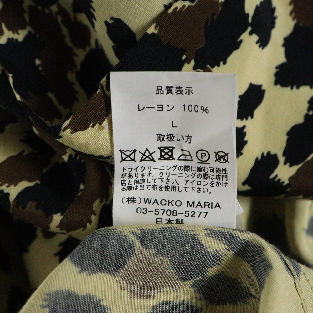 WACKO MARIA(ワコマリア) レオパード柄 アロハシャツ 長袖シャツ