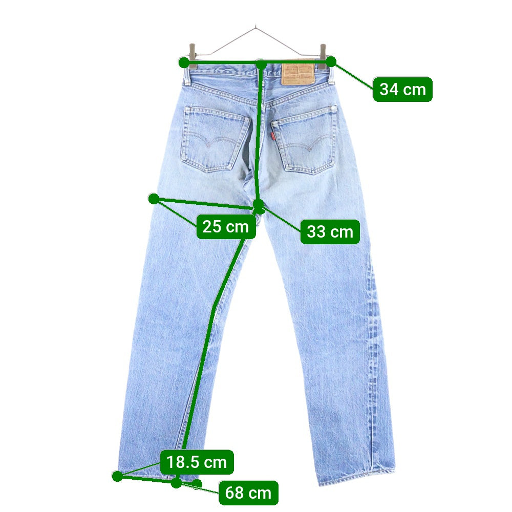 Levi's(リーバイス) 70s VINTAGE 501 66後期 スモールe ボタン裏刻印6 デニム パンツ インディゴ