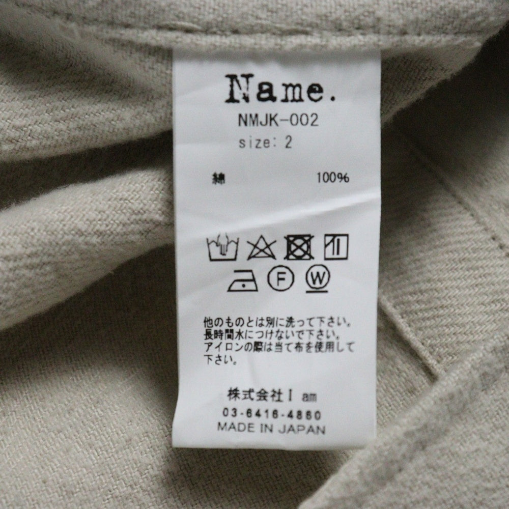 Name.(ネーム) COTTON KERSEY M-65 SHORT JACKET コットン ジャケット ブルゾン NMJK-002