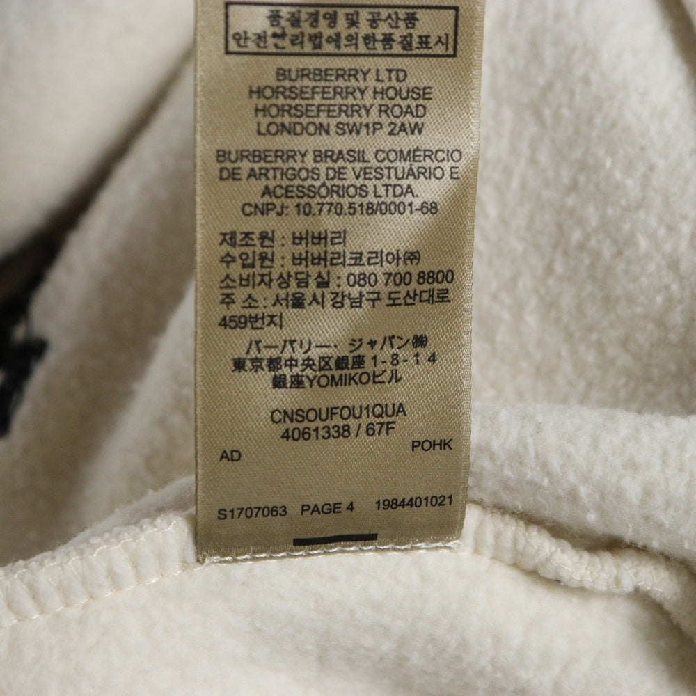 BURBERRY(バーバリー) EQUESTRIAN KNIGHT HOODIE エクストリアン ナイト フーディー パーカー 4061338 ホワイト