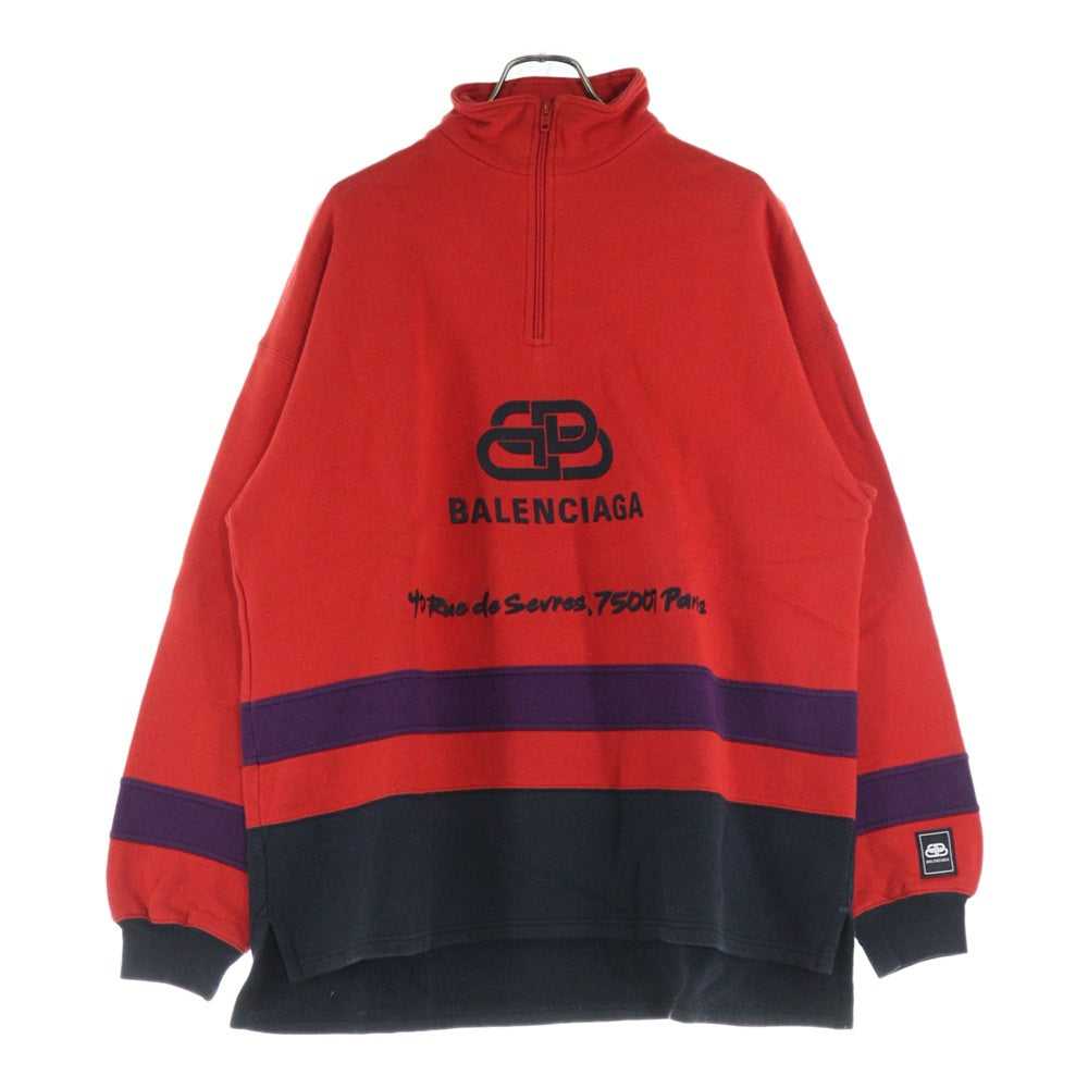 BALENCIAGA(バレンシアガ) 19AW RIVE GAUCHE HALF ZIP SWEAT ロゴ刺繍 ボーダー ハーフジップ スウェット トレーナー 583138 TFV39 レッド