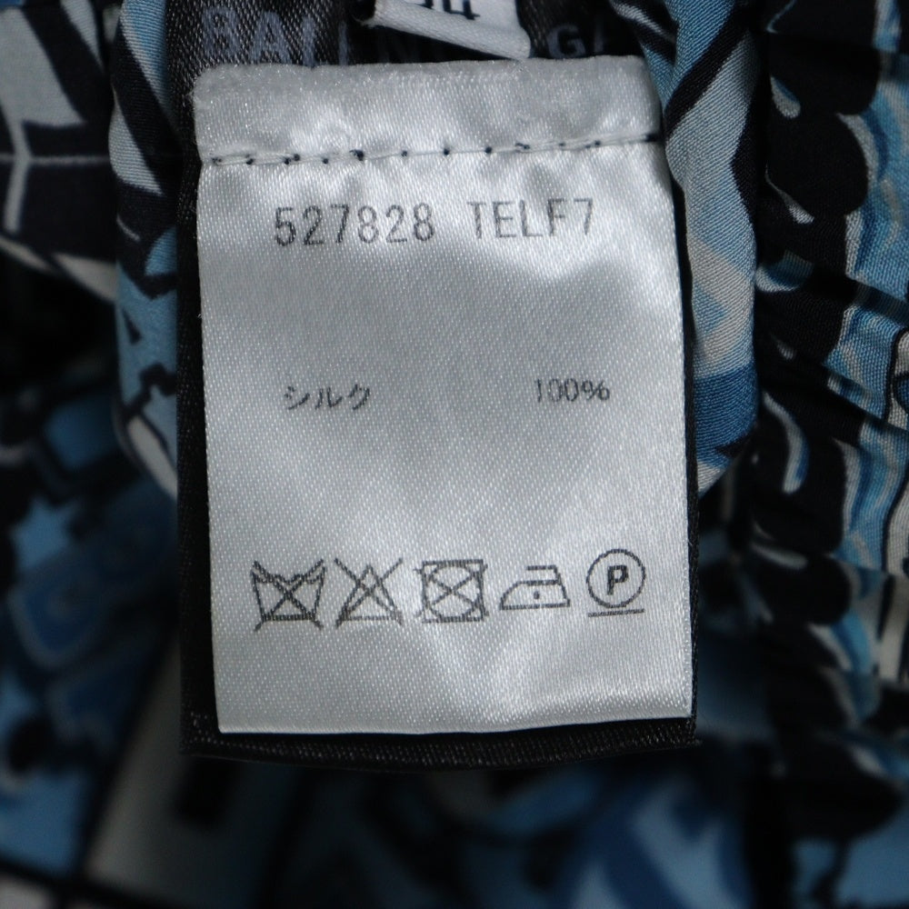 BALENCIAGA(バレンシアガ) 18SS PAJAMA PANTS パジャマ イージー パンツ ブルー/ブラック 527828 TELF7