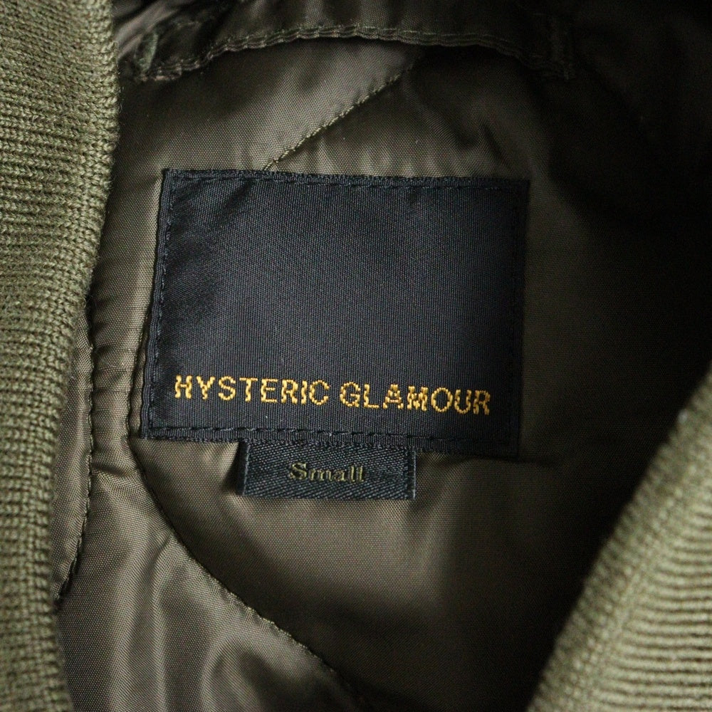 HYSTERIC GLAMOUR(ヒステリックグラマー) MA-1 CAMO PRIMALOFT プリマロフト ロゴ刺繍 ジップアッフプ ブルゾン カモ柄 迷彩 カーキ/ブラウン 0153AB02