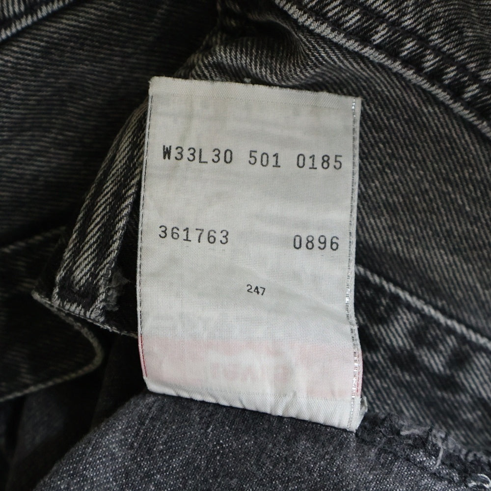 Levi's(リーバイス) 90s 501 ストレートカット デニムパンツ ブラック