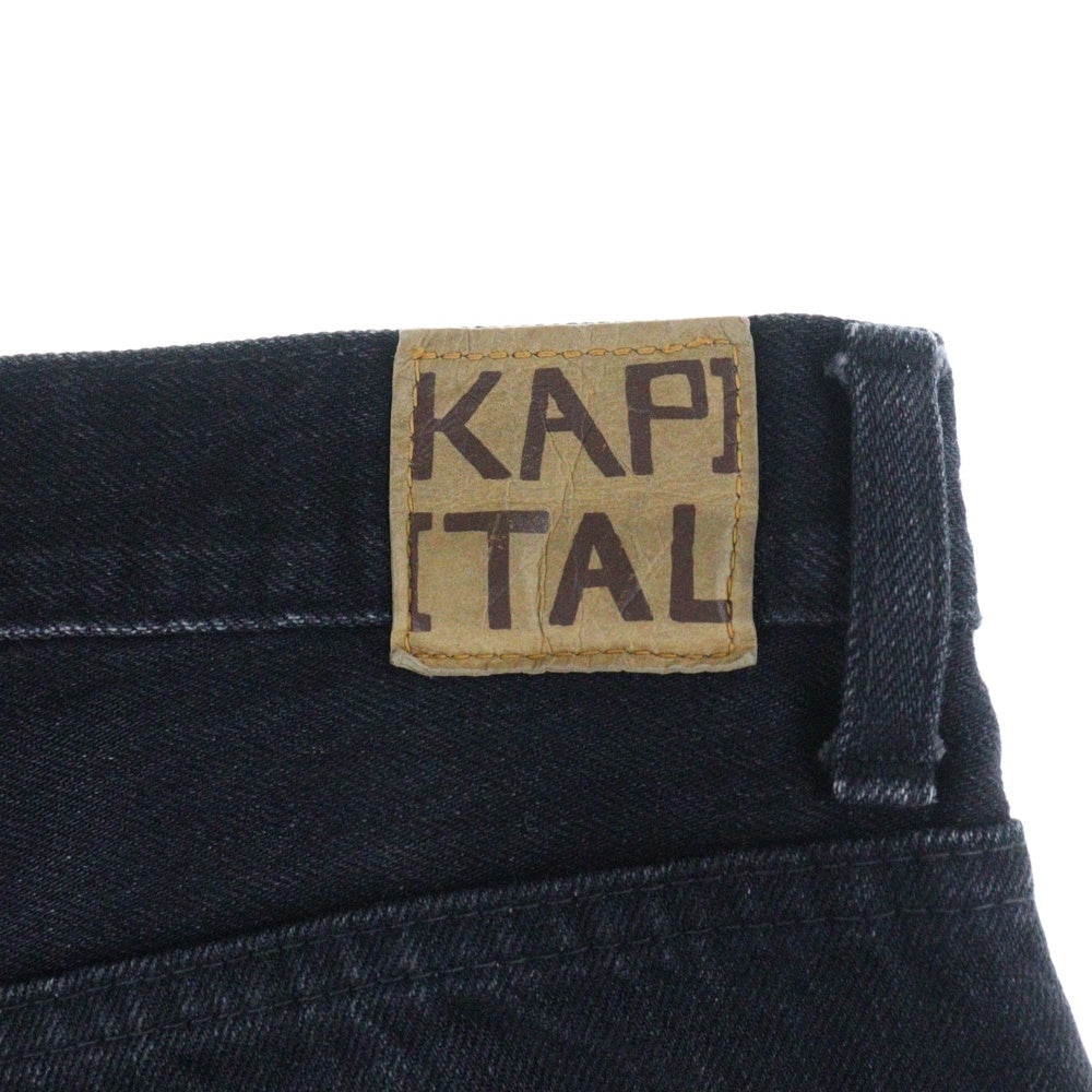 KAPITAL(キャピタル) OKABELLBO ブーツカットパンツ デニムパンツ K2112LP825 ブラック