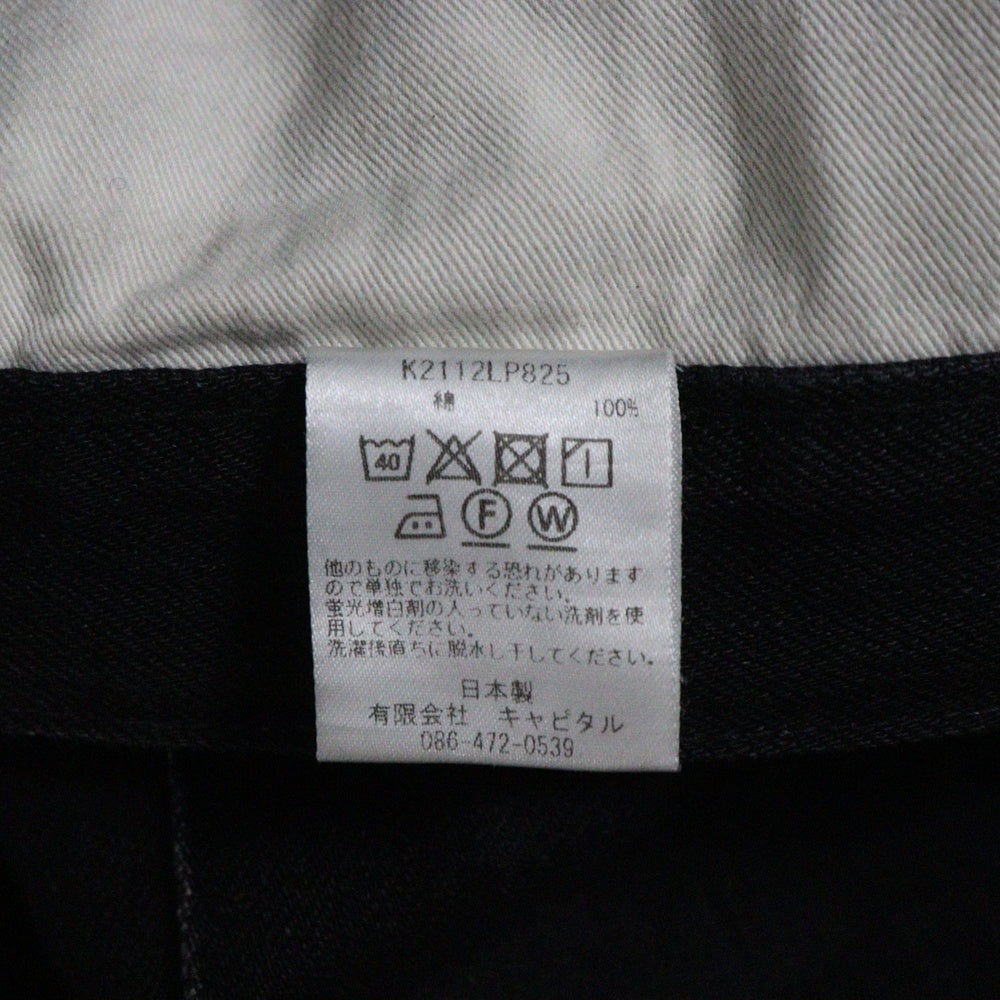 KAPITAL(キャピタル) OKABELLBO ブーツカットパンツ デニムパンツ K2112LP825 ブラック