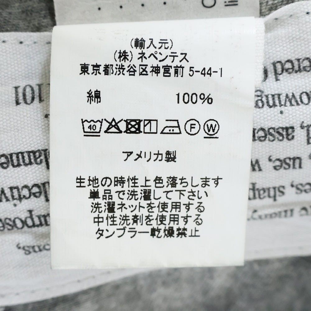 Engineered Garments(エンジニアド ガーメンツ) CTN ファティーグ パンツ グレー