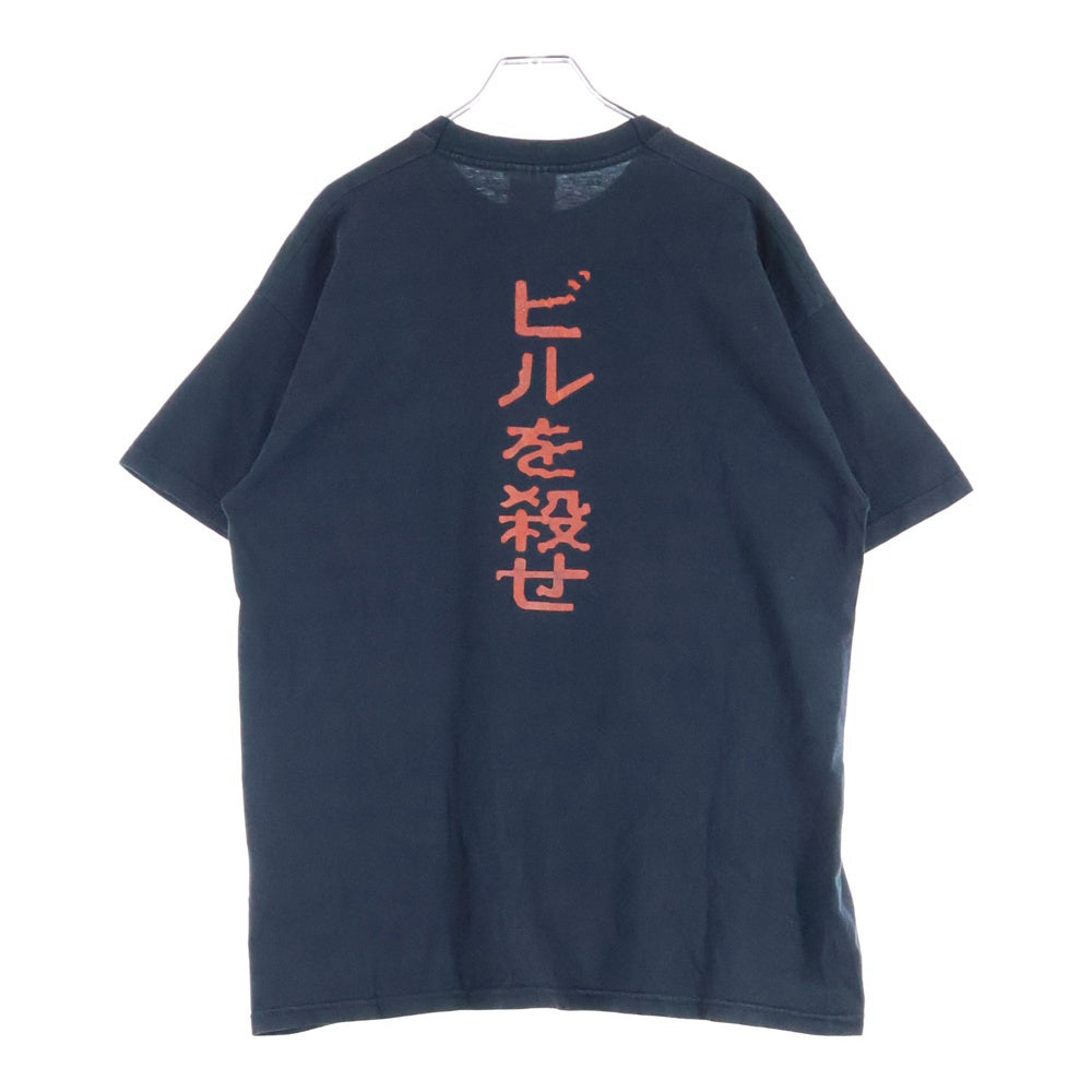 VINTAGE(ヴィンテージ) 00s I WILL KILL BILL ビルを殺せ 半袖Tシャツ カットソー ブラック