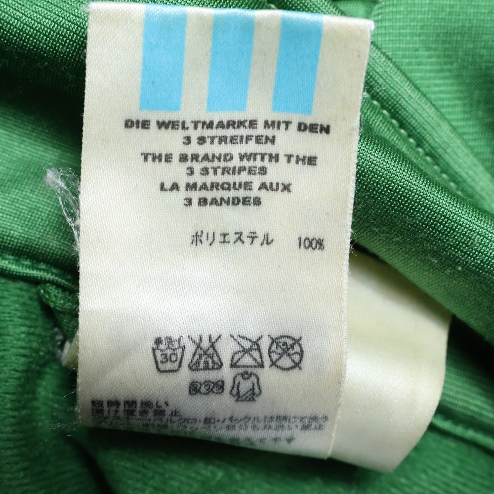 adidas(アディダス) 90s VINTAGE ROGO TRACK JACKET トレフォイルロゴ トラックジャケット ジャージ グリーン