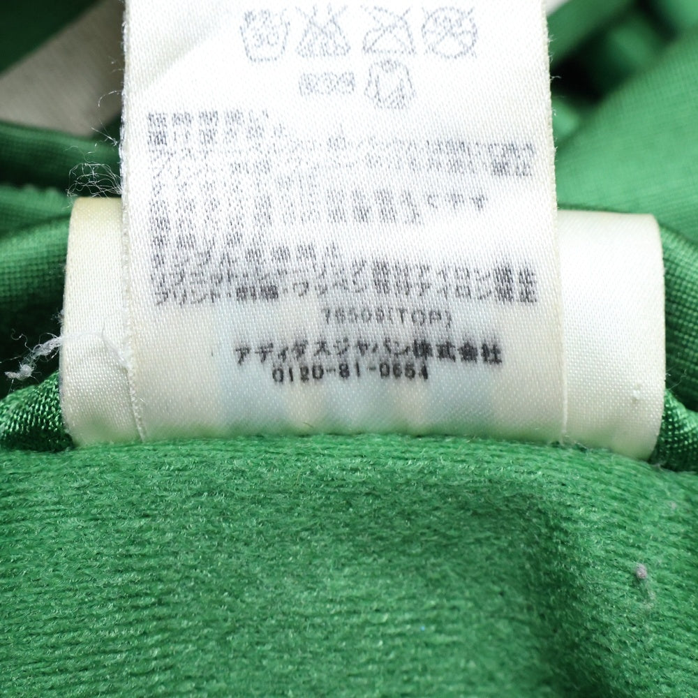 adidas(アディダス) 90s VINTAGE ROGO TRACK JACKET トレフォイルロゴ トラックジャケット ジャージ グリーン