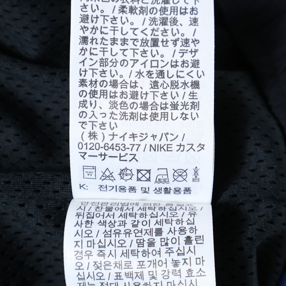 NIKE(ナイキ) 21SS × UNDERCOVE BASKETBALL TRACK PANTS UBA ナイロン トラックパンツ ブラック CZ4699-010