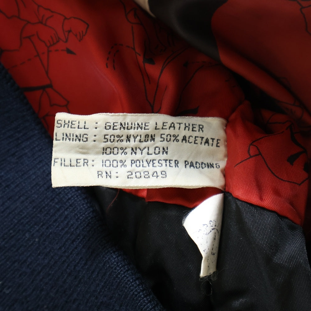 VINTAGE(ヴィンテージ) 90s MICHAEL HOBAN WHERE MI LEATHER JACKET HOBO マイケルホーバン レザージャケット 陰陽 敗戦 ブラック/ホワイト/レッド