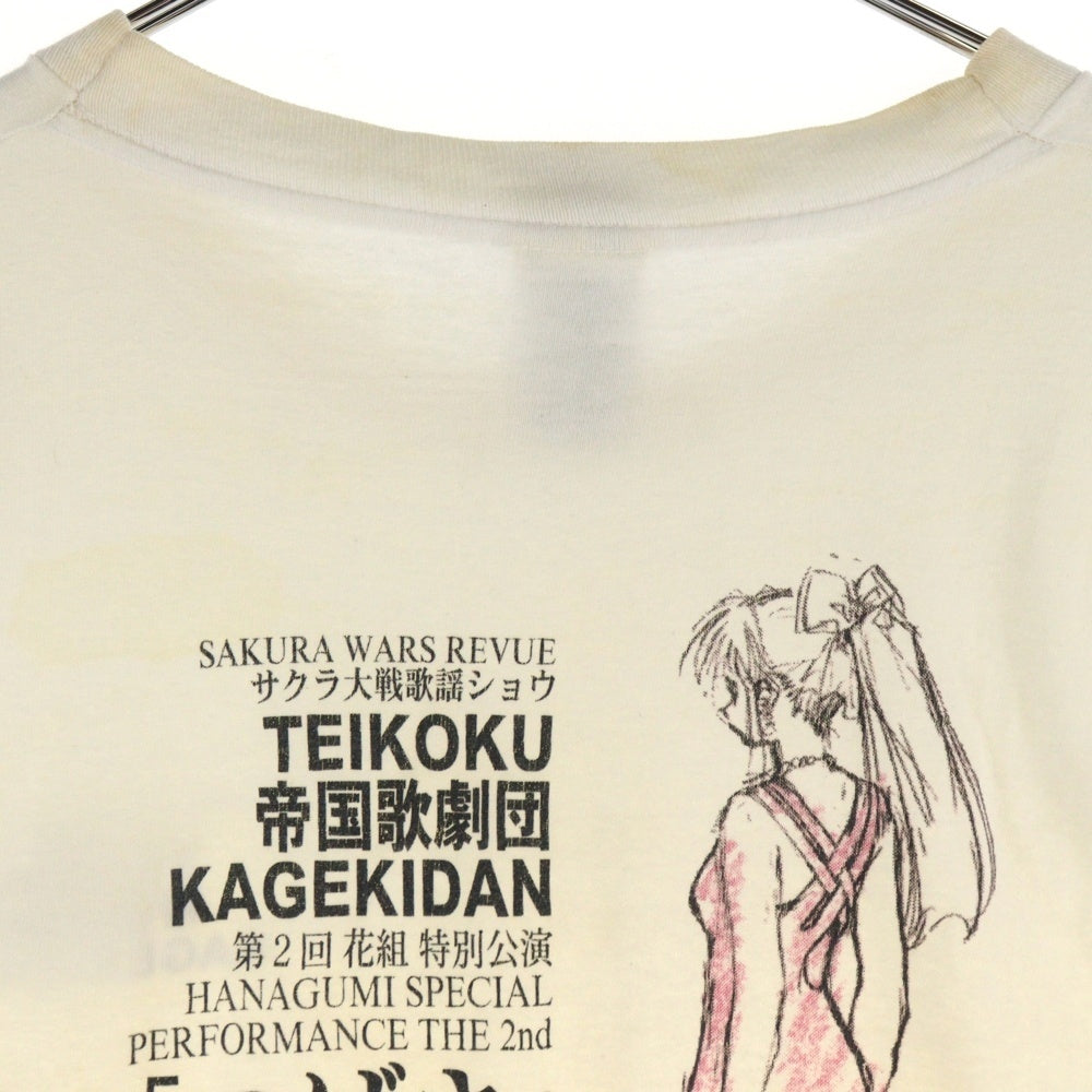 VINTAGE(ヴィンテージ) 90s サクラ大戦 歌謡ショウ 帝国歌劇団 つばさ 千秋楽 両面プリント Tシャツ 半袖カットソーホワイト