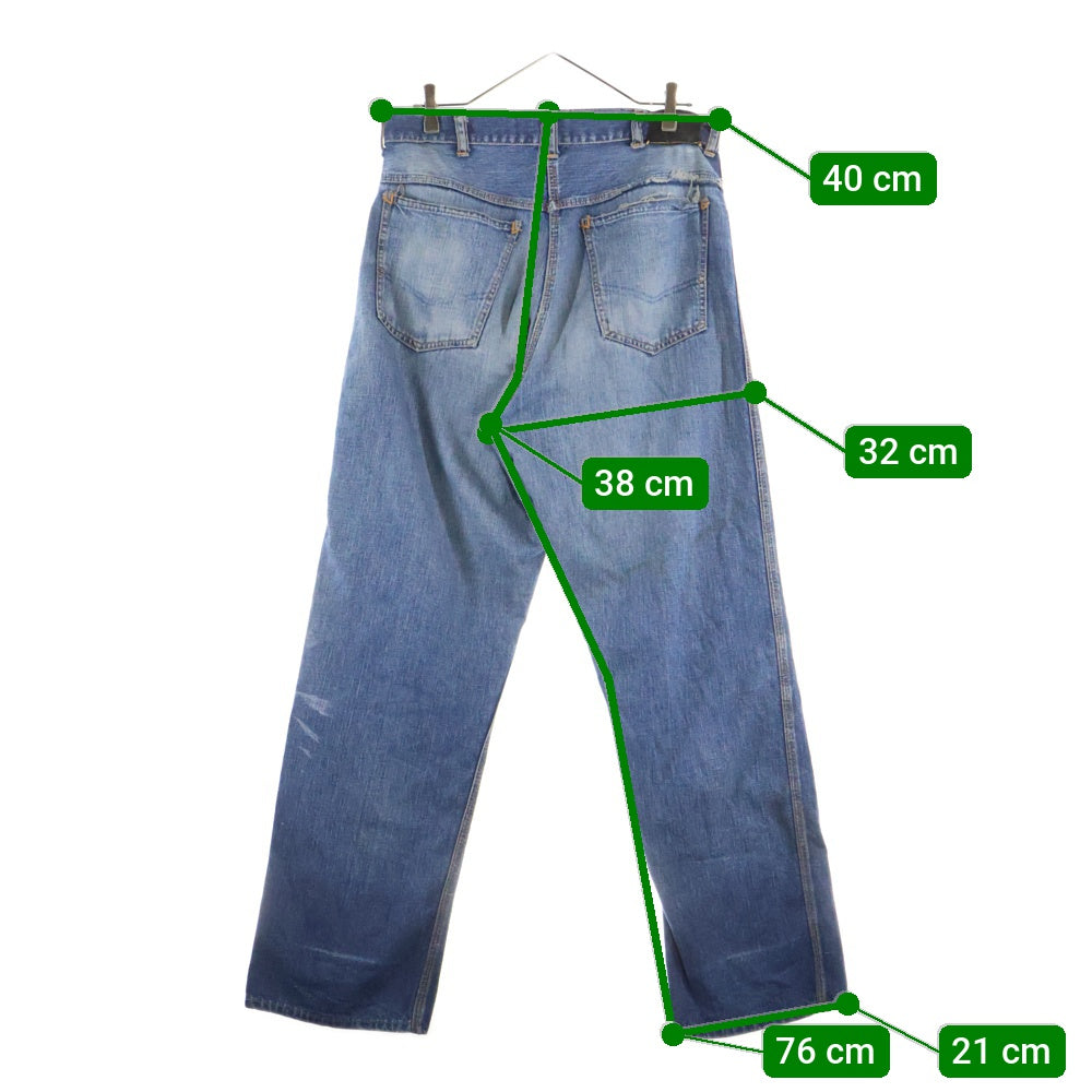 OSHKOSH(オシュコシュ) 50ー60s GRIPPER ZIPPER 5ポケット 革パッチ デニム パンツ インディゴ