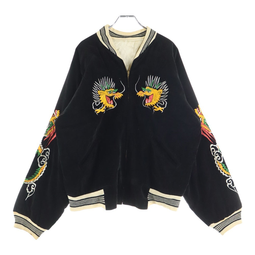 VINTAGE(ヴィンテージ) 50-60s SOUVENIR JACKET 別珍 ベトナム刺繍 龍 竜 スカジャン ブラック