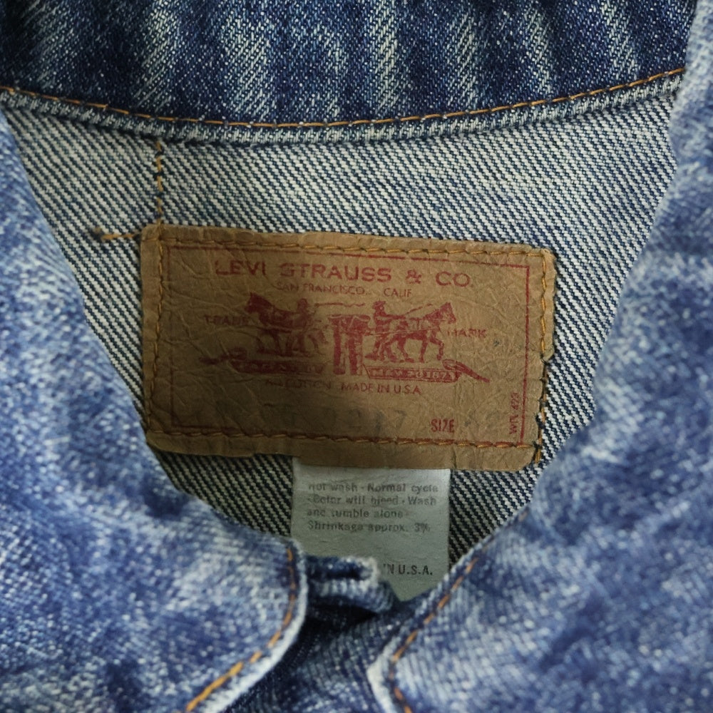 Levi's(リーバイス) 70-80s 70505 0217 4th DENIM JACKET スモールe デニム ジャケット インディゴ WPL423