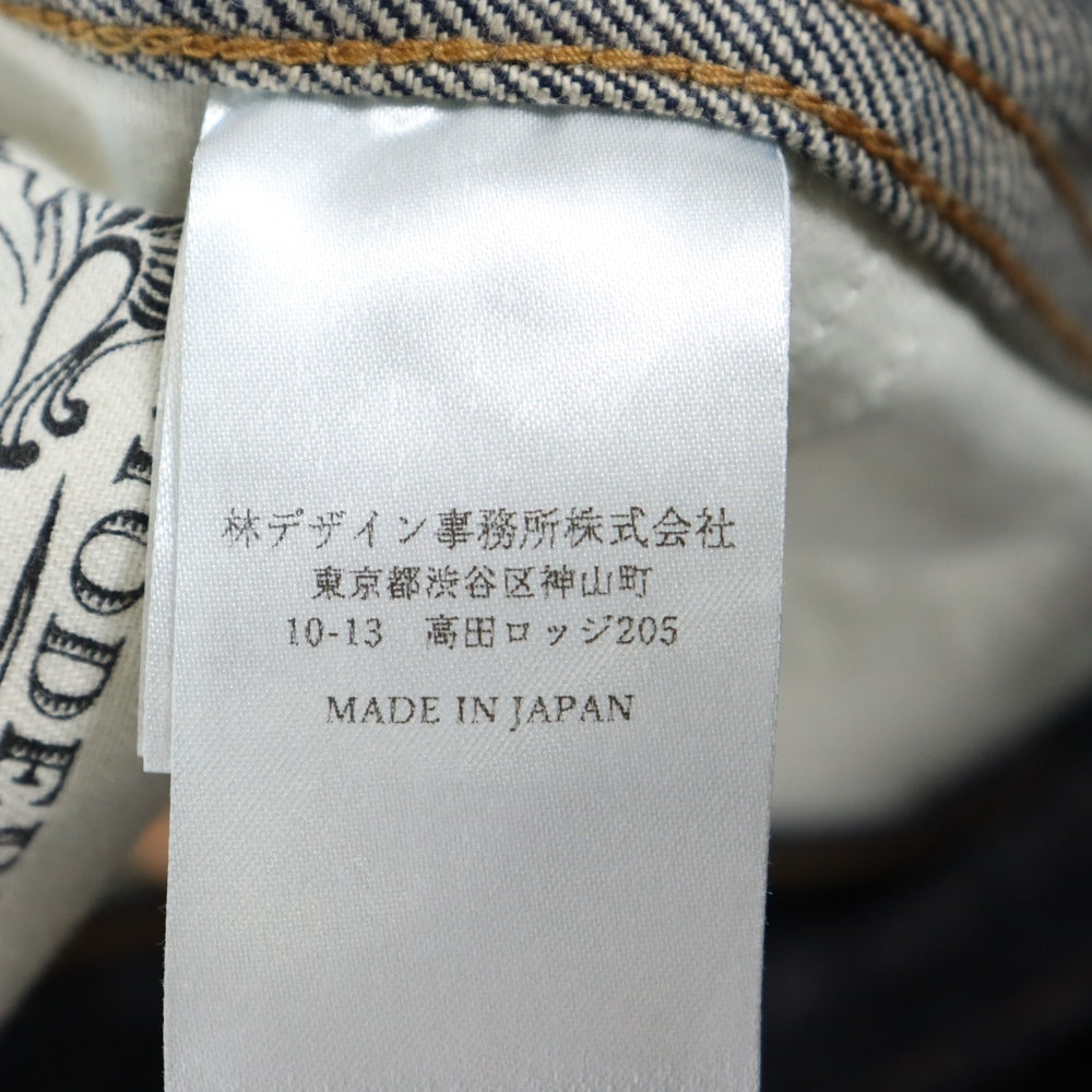 SUGARHILL(シュガーヒル) MODERN DENIM PANTS PAINTER MODERN005 ペインターデニムパンツ インディゴブルー