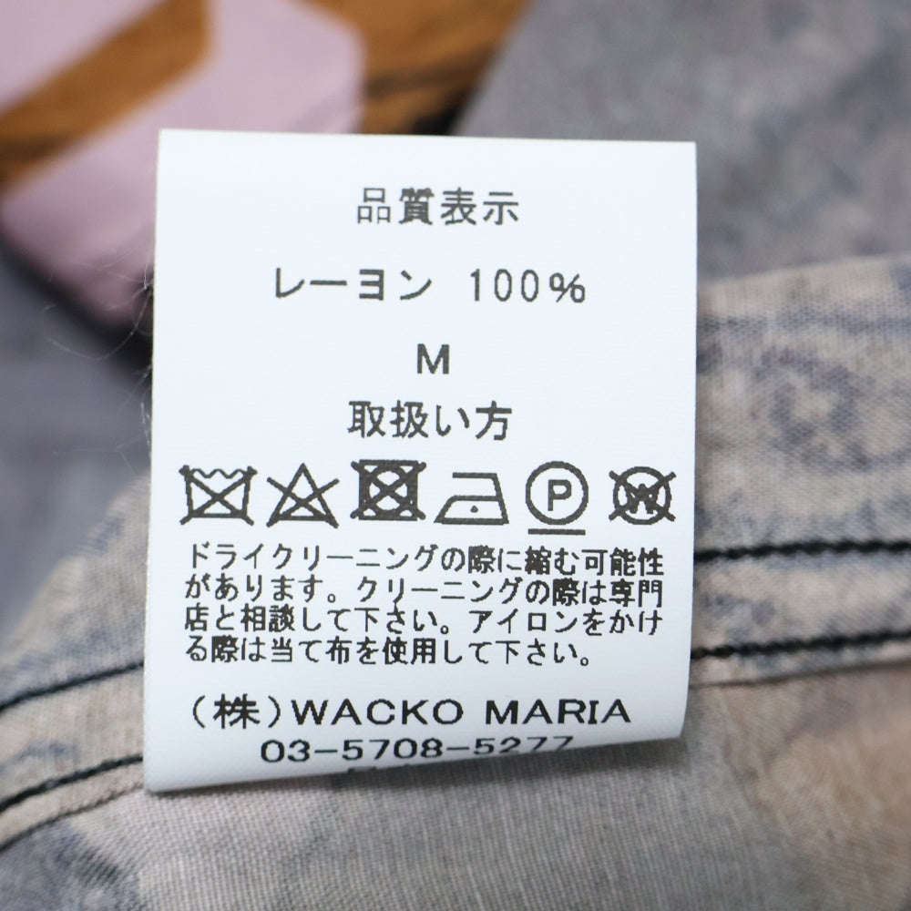 WACKO MARIA(ワコマリア) GUILTYPARTIES IM JARMUSCH HAWAIIAN SHIRT TYPE 2 ジム ジャームッシュ ハワイアン 半袖 シャツ オープンカラー 半袖シャツ ブラウン JIMJARMUSCH-WM-HI04