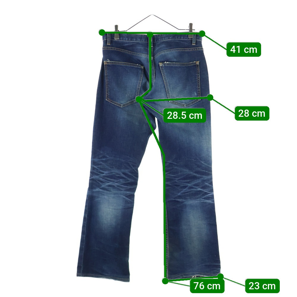 ripvanwinkle(リップヴァンウィンクル) ダメージ加工 フレアカットデニムパンツ インディゴ RS-2200