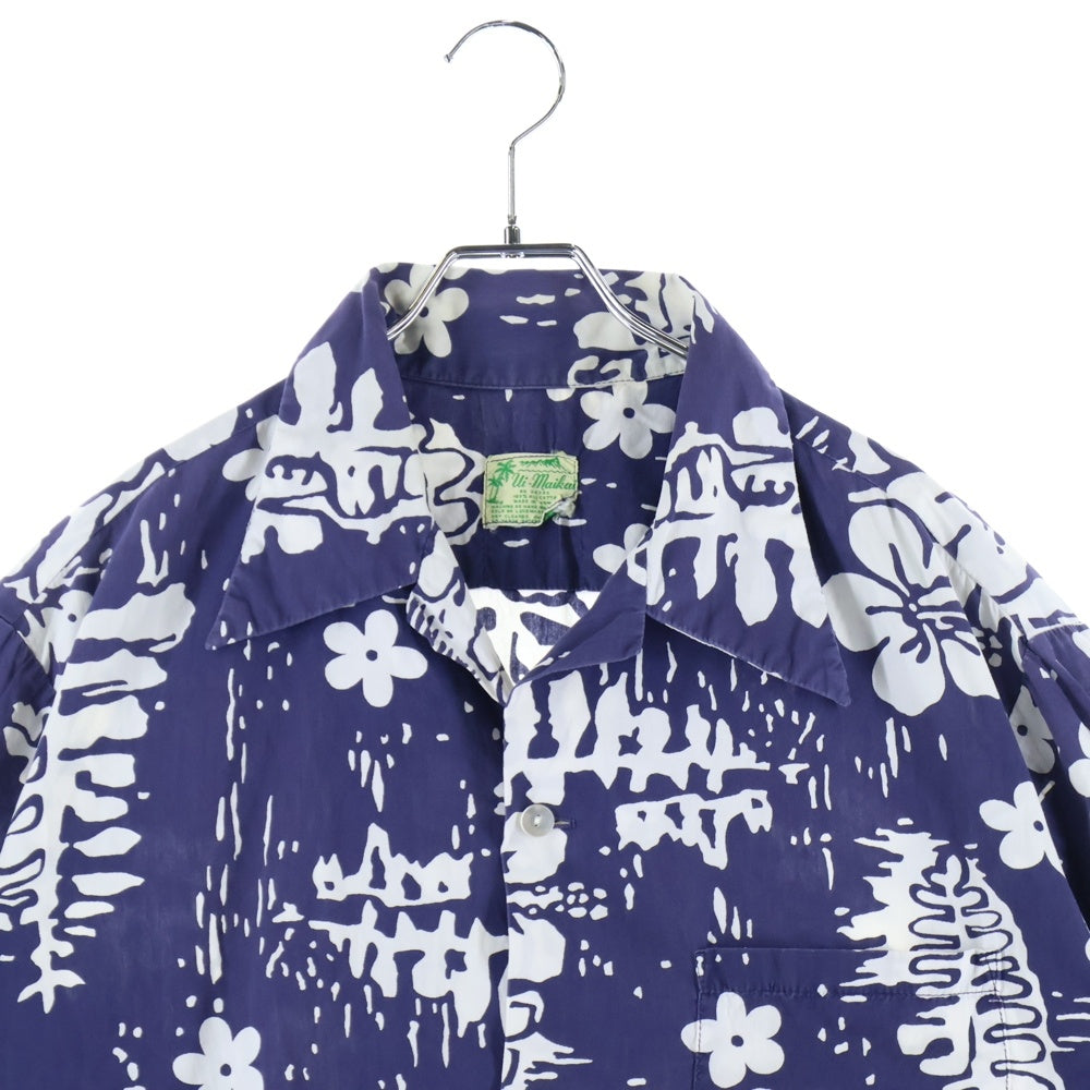 VINTAGE(ヴィンテージ) 70s UI-MAIKAI ウィマイカイ アロハシャツ ハワイアンシャツ 半袖シャツ ネイビー×ホワイト