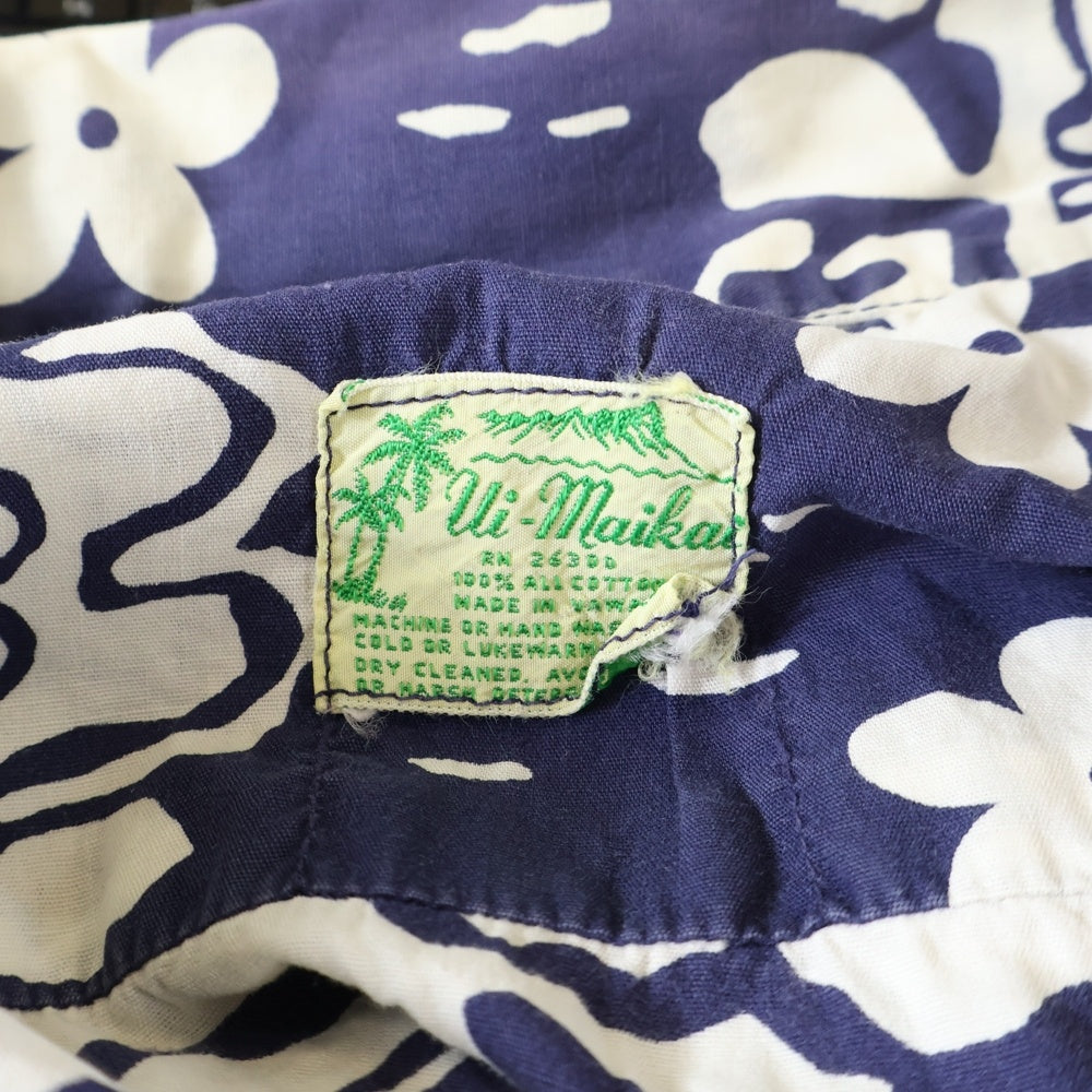 VINTAGE(ヴィンテージ) 70s UI-MAIKAI ウィマイカイ アロハシャツ ハワイアンシャツ 半袖シャツ ネイビー×ホワイト