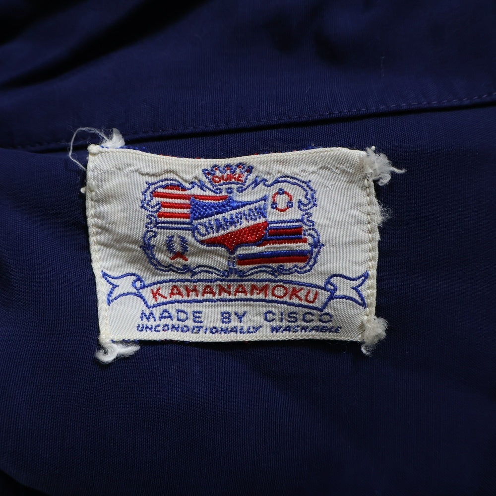 VINTAGE(ヴィンテージ) 50s DUKE KAHANAMOKU MADE BY CISCO デュークカハナモク アロハシャツ ハワイアンシャツ 半袖シャツ ネイビー