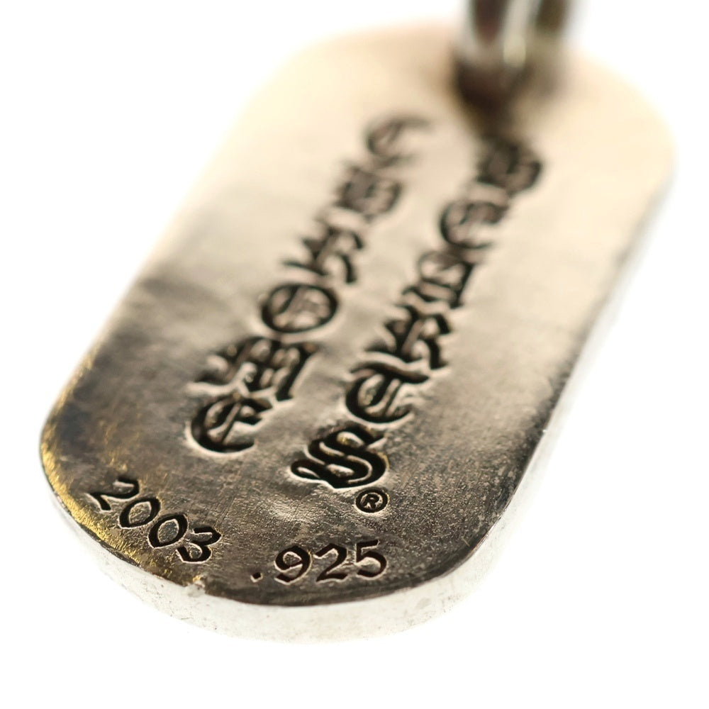 CHROME HEARTS(クロムハーツ) 氷室京介 ドッグタグネックレストップ シルバー