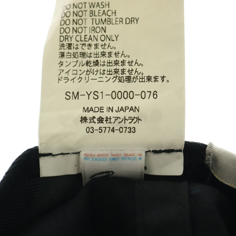 SAINT MICHAEL(セントマイケル) 24AW SAINT JOURNEY CAP SM-YS1-0000-076 ロゴ刺繍帽子 キャップ ブラック