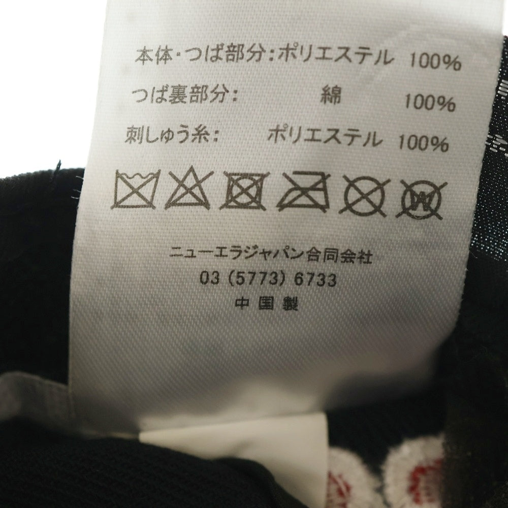 SAINT MICHAEL(セントマイケル) 25SS ×NEW ERA SNAPBACK NY YANKEES CAP ニューエラ スナップバック ニューヨーク ヤンキース ベースボールキャップ 帽子 ネイビー SM-HR8-0000-C50