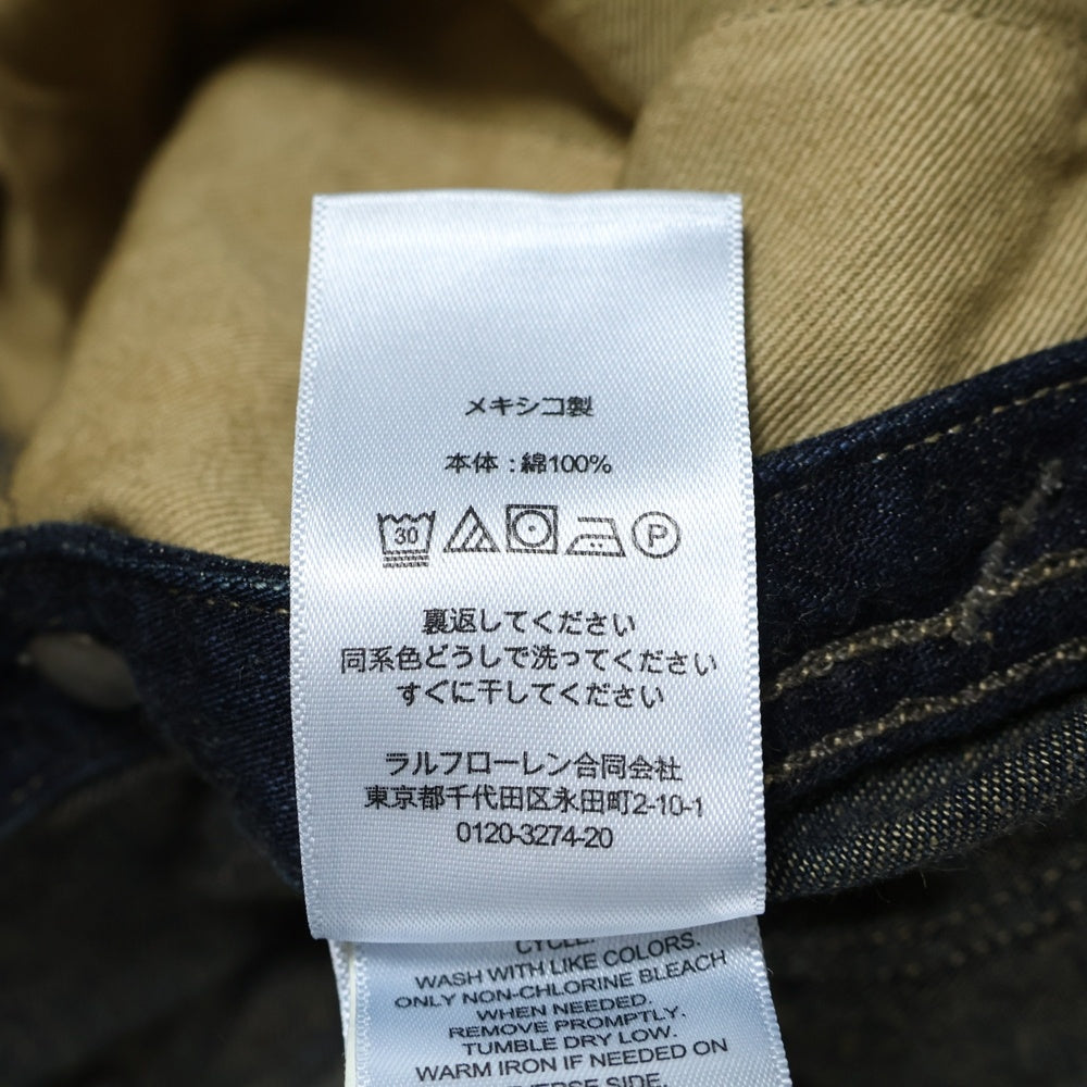 RRL(ダブルアールエル) Dawson Denim Overalls ドーソンデニム デニムカーゴオーバーオールズ ダークネイビー 782943814001