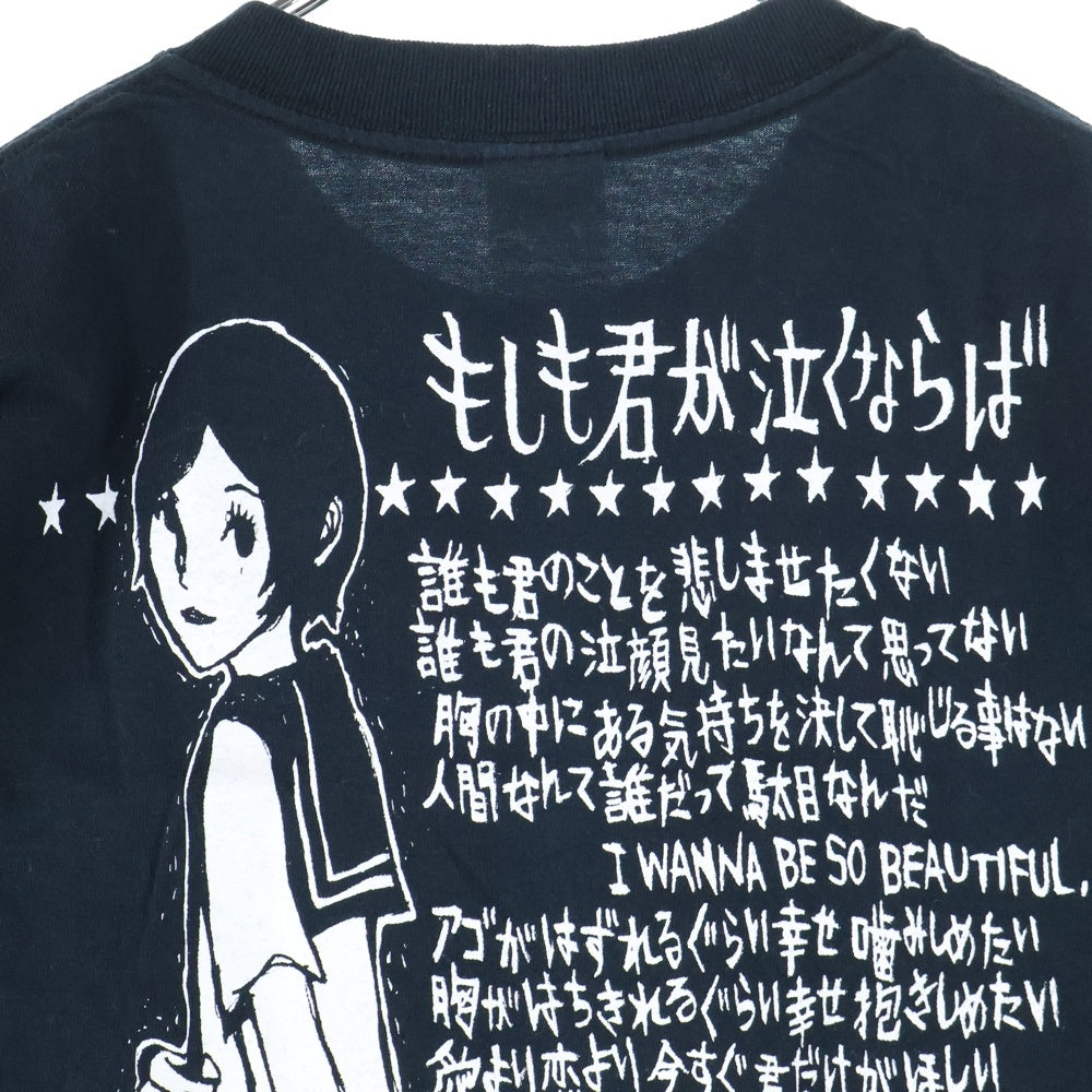 VINTAGE(ヴィンテージ) GOING STEADY ゴイステ もしも君が泣くならば ANVIL TEE 半袖クルーネックTシャツ ブラック