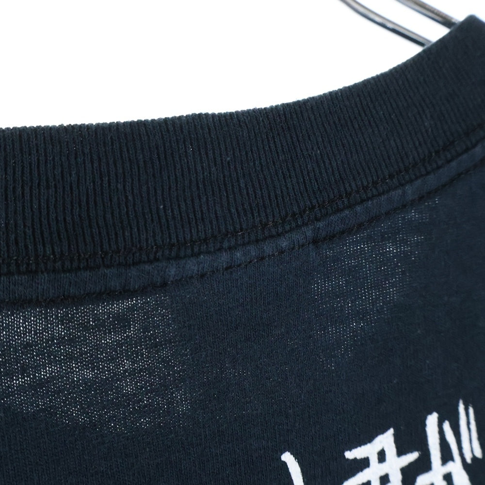 VINTAGE(ヴィンテージ) GOING STEADY ゴイステ もしも君が泣くならば ANVIL TEE 半袖クルーネックTシャツ ブラック