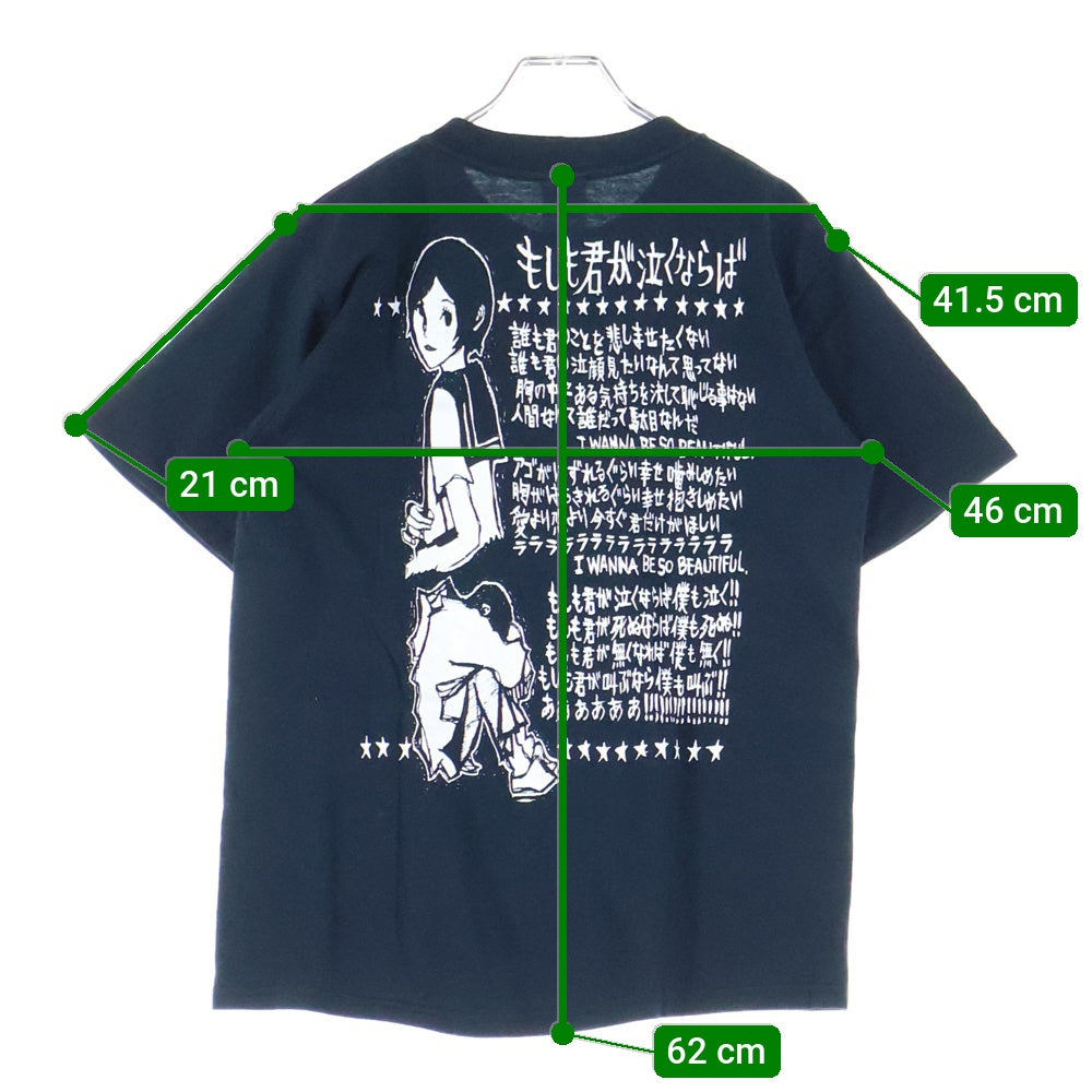 VINTAGE(ヴィンテージ) GOING STEADY ゴイステ もしも君が泣くならば ANVIL TEE 半袖クルーネックTシャツ ブラック