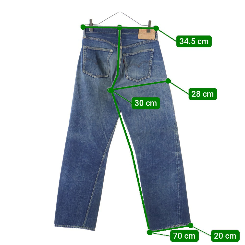 Levi's(リーバイス) 70s 501 BIGE ボタン裏6 赤耳 足長R Vステッチ 不均等V 両面タブ ストレートデニムパンツ ブルー