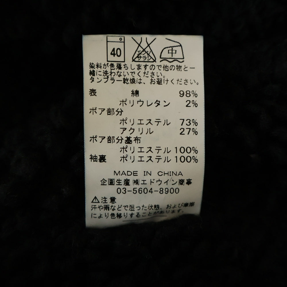 LEE(リー) JEGGERS BOA JACKET LM0339 ジェガーズ ボアデニムジャケット インディゴブルー