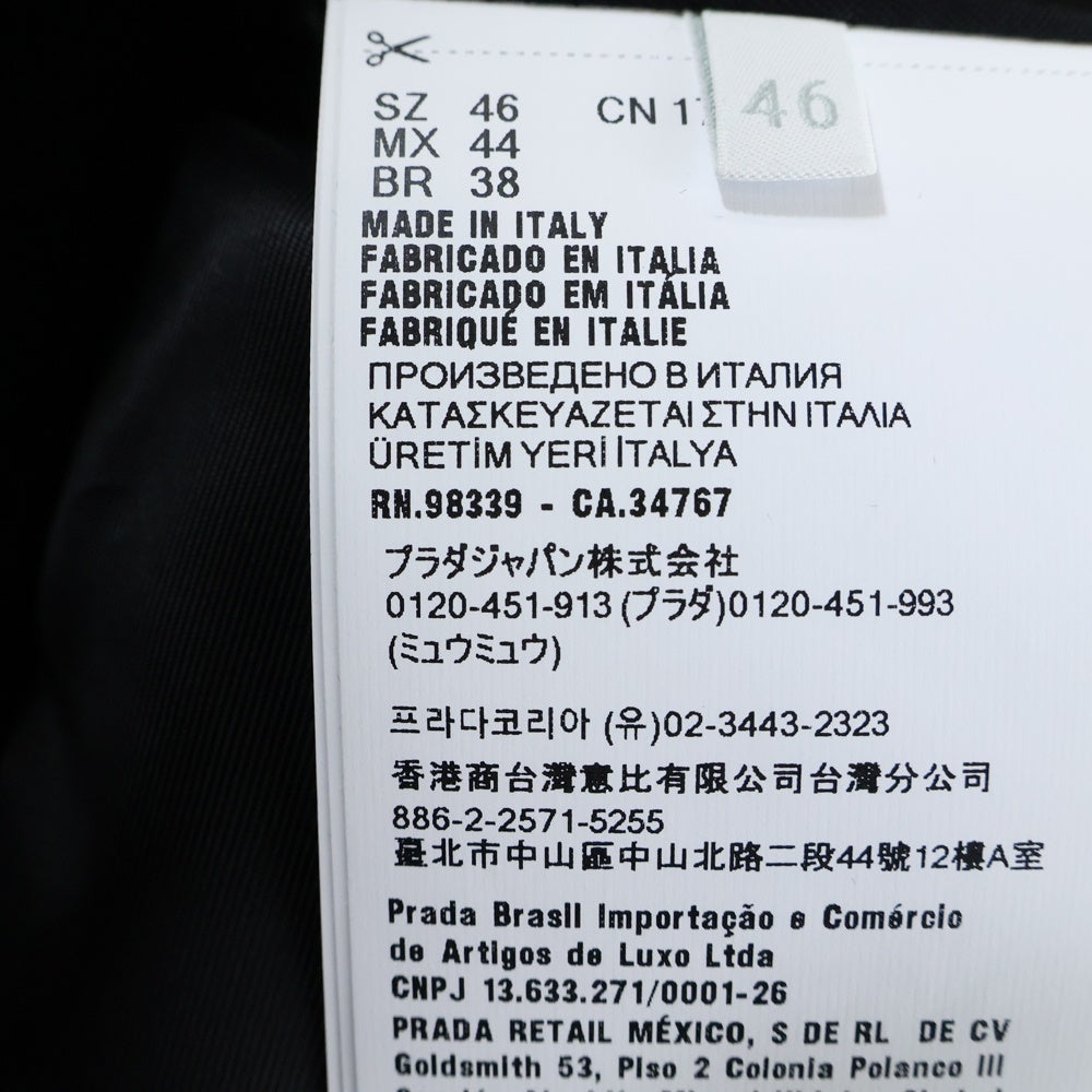 PRADA(プラダ) 24SS Velvet Denim Blouson Jaket トライアングルロゴ ベルベットブルゾンジャケット ブラック GEB276