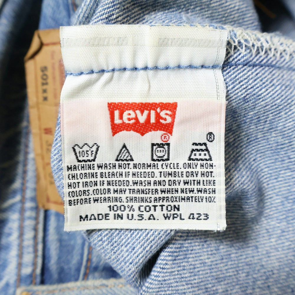 Levi's(リーバイス) 90S 501XX ボタン裏524 復刻 USA製 ストレートデニムパンツ ブルー
