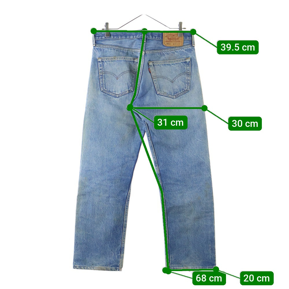 Levi's(リーバイス) 90S 501XX ボタン裏524 復刻 USA製 ストレートデニムパンツ ブルー