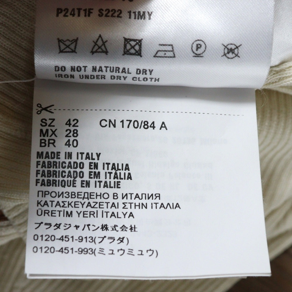 PRADA(プラダ) ロゴ入り シルク クルーネック半袖ニット セーター レディース アイボリー P24T1F S222 11MY