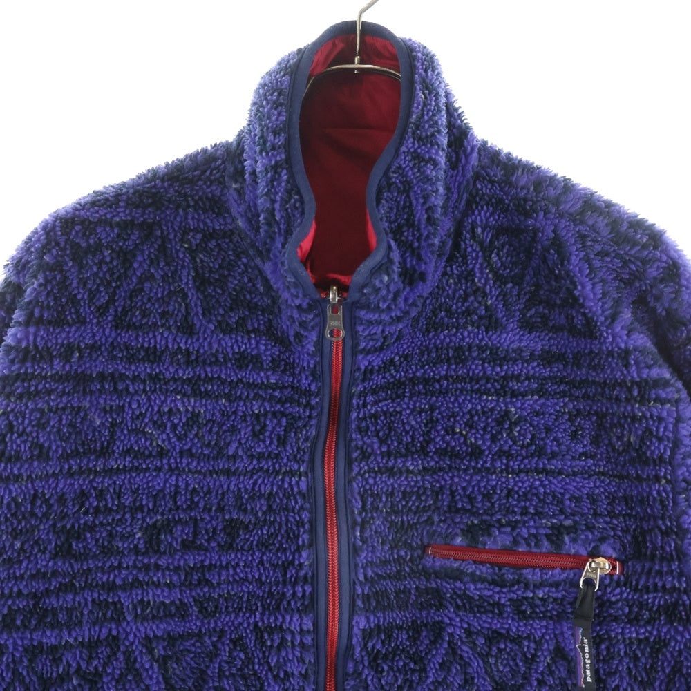 PATAGONIA(パタゴニア) 90S VINTAGE Glissade Pullover Sarasa ヴィンテージ グリーセード サラサ フリース リバーシブル ハーフジップ プルオーバー ジャケット