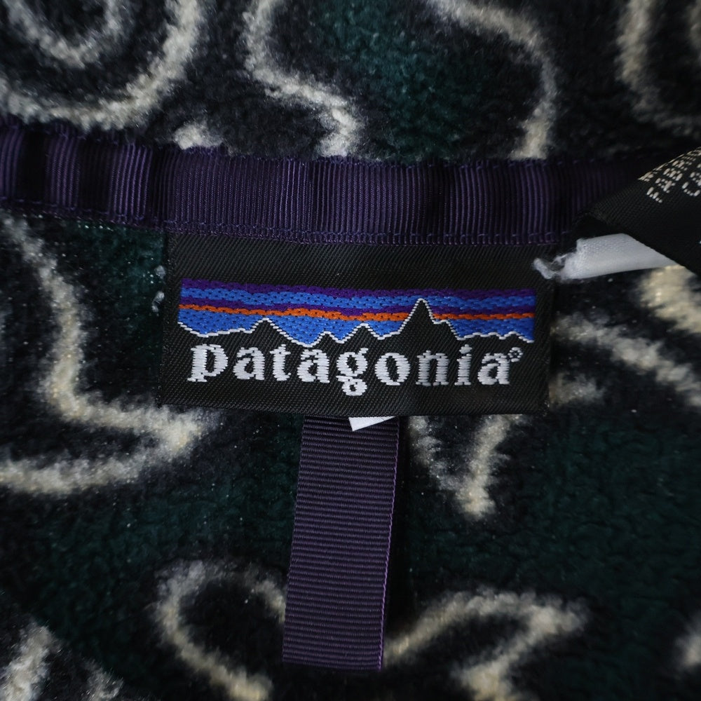PATAGONIA(パタゴニア) 90S VINTAGE ZEN TURTLES SNAP T ゼン タートルズ スナップ ティー プルオーバー フリース カーキ