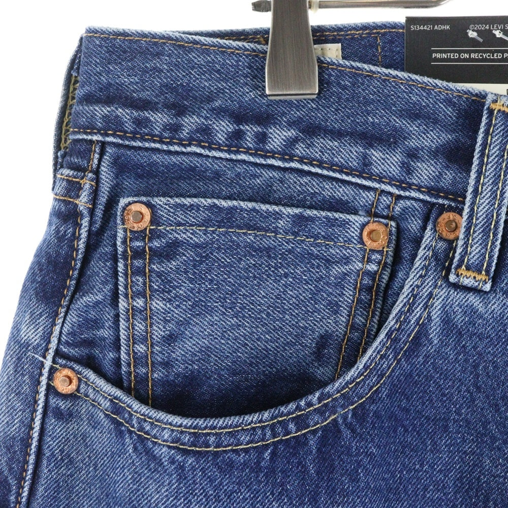Levi's(リーバイス) PREMIUM SELVEDGE EXCLUSIVE 501(R) LENGTH28 PC9-79830-0359 プレミアム セルビッチ ストレートデニムパンツ ブルー