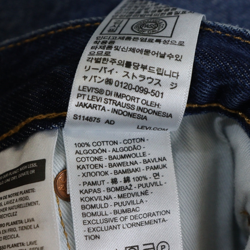 Levi's(リーバイス) PREMIUM SELVEDGE EXCLUSIVE 501(R) LENGTH28 PC9-79830-0359 プレミアム セルビッチ ストレートデニムパンツ ブルー