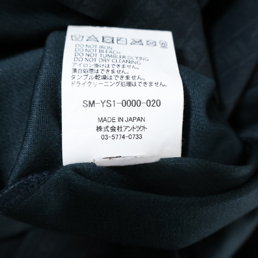 SAINT MICHAEL(セントマイケル) SOCCER SHIRT FAITH A24AP02CU SM-YS1-0000-020 メッシュサッカーシャツ 長袖カットソー ブラック