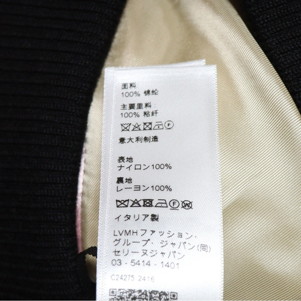 CELINE(セリーヌ) ルバドールテディジャケット ブルゾン ピンク RV022048S