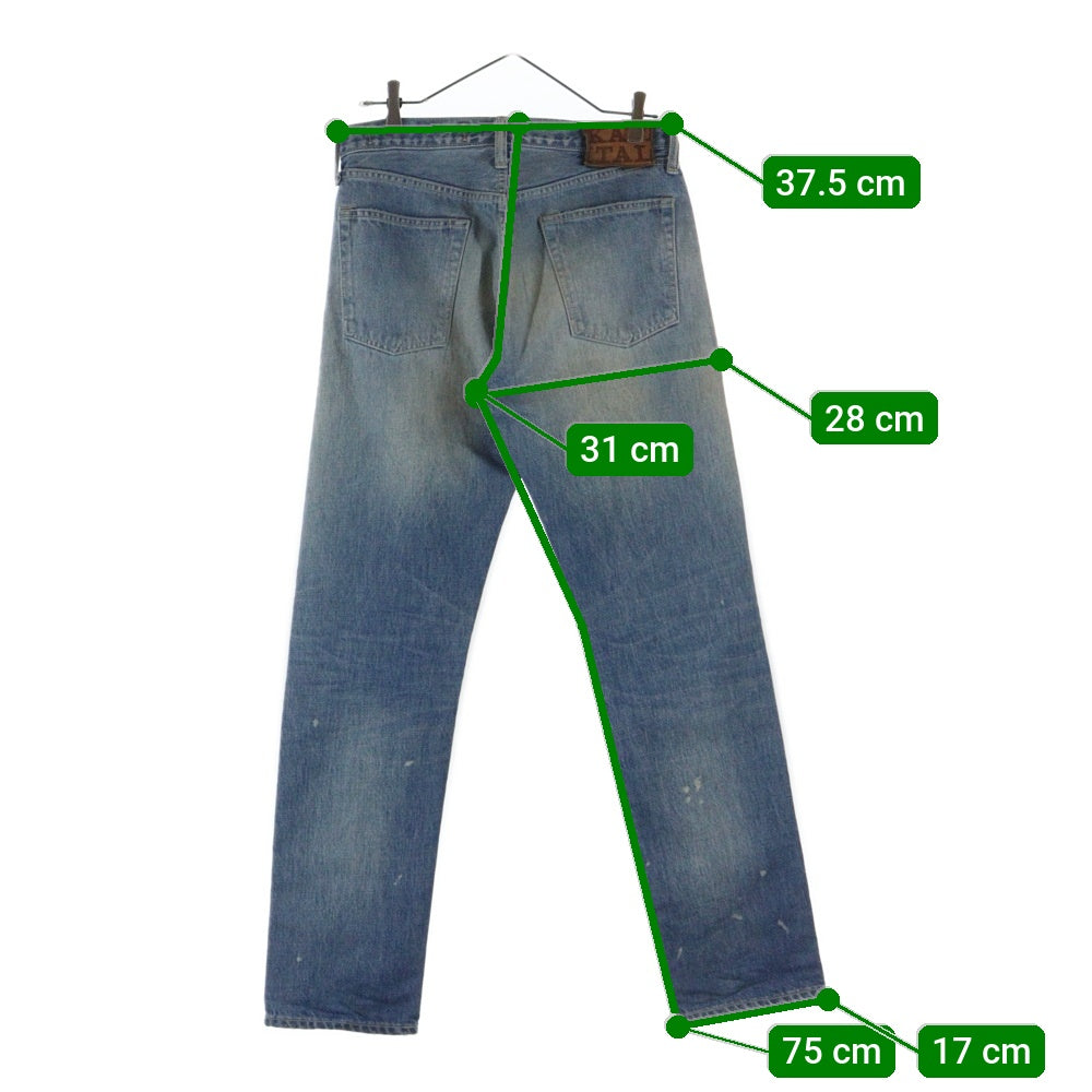 KAPITAL(キャピタル) DAMAGED DENIM PANTS 刺し子 ダメージ加工ジーンズ デニムパンツ デニムパンツ インディゴ EK-780
