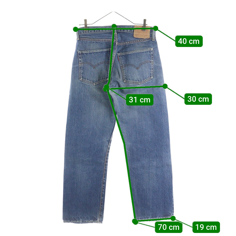Levi's(リーバイス) 60-70s 501 BIGE後期 並行ステッチ 不均等V ボタン裏無刻印 ストレートデニムパンツ インディゴ